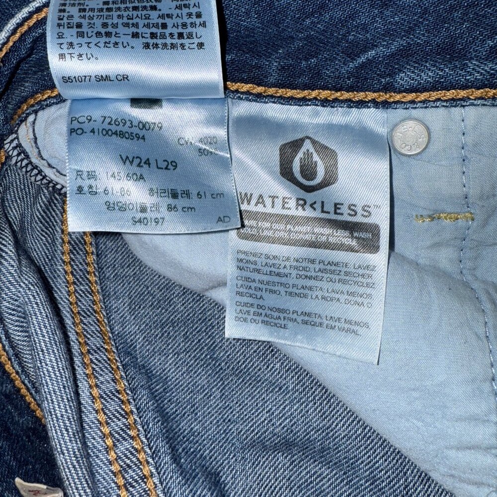Levi's women's Ribcage straight ankle jeans 24x29 (26" waist) dark wash Noe Fog - Picture 7 of 7